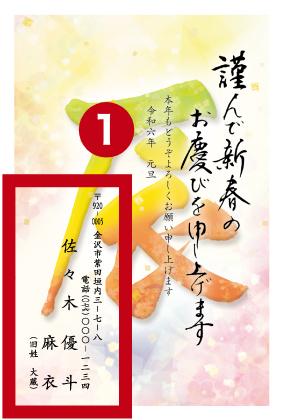 プライム